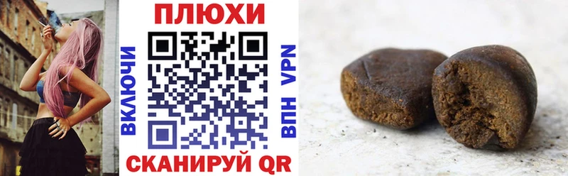 ГАШ 40% ТГК Кущёвская