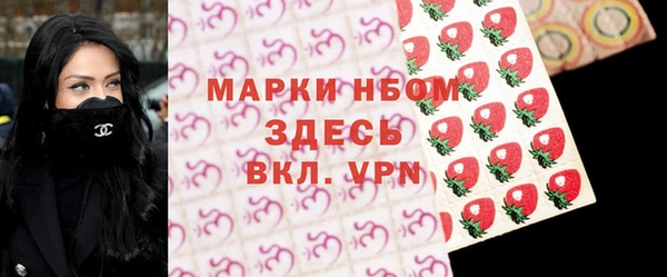 mix Нея