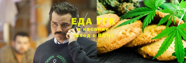 PSILOCYBIN Навашино
