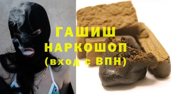 кокс Нефтекумск