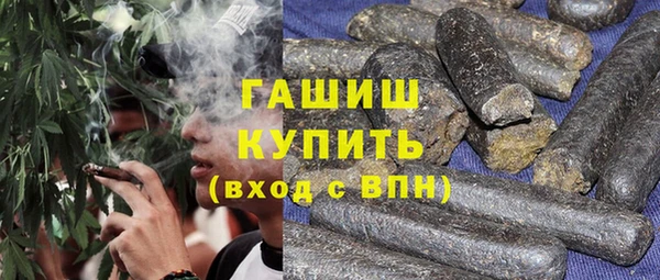 мефедрон VHQ Нефтегорск