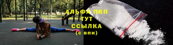 кокс Нефтекумск