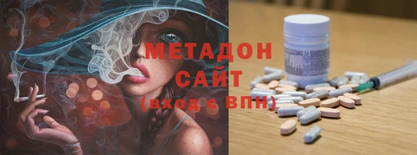 mix Нея
