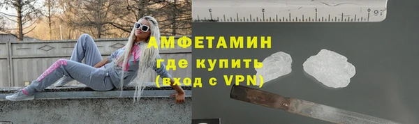 mdma Наволоки