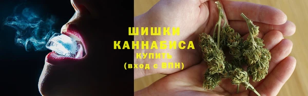 mix Нея