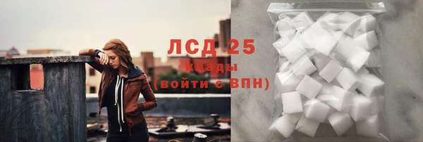 мефедрон VHQ Нефтегорск