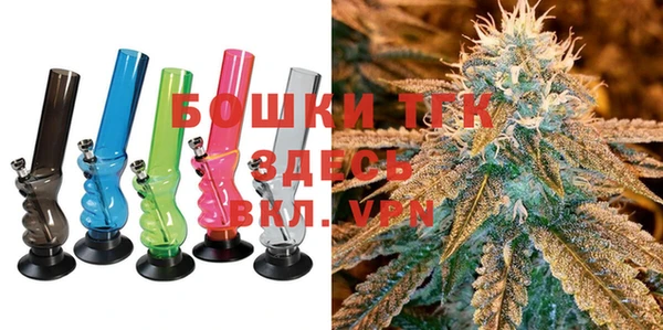 кокс Нефтекумск