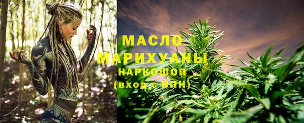 кокс Нефтекумск