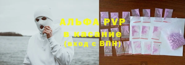кокс Нефтекумск