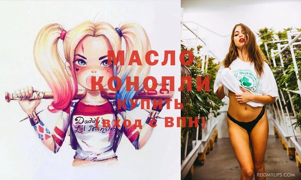 кокс Нефтекумск