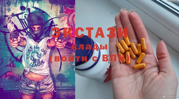 mix Нея