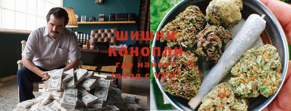 мефедрон VHQ Нефтегорск