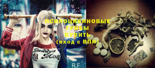 мефедрон VHQ Нефтегорск