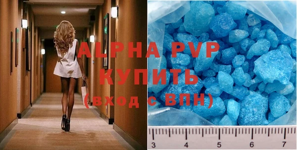 кокс Нефтекумск
