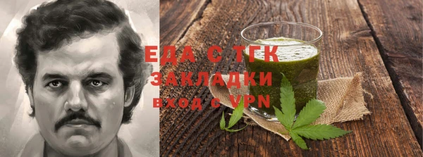mix Нея