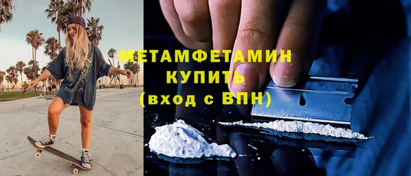 mix Нея