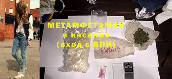 mix Нея