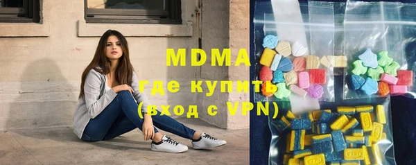 каннабис Белая Калитва