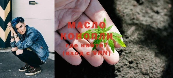 mix Нея