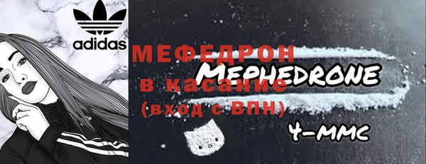 mix Нея