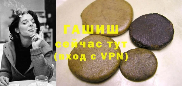 кокс Нефтекумск