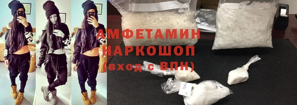 mix Нея
