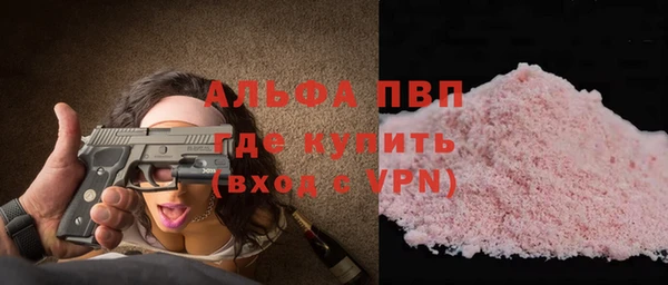 mix Нея