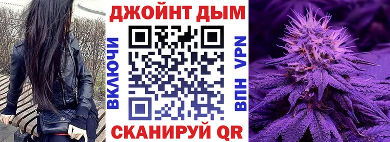 Шишки марихуана THC 21% Кущёвская